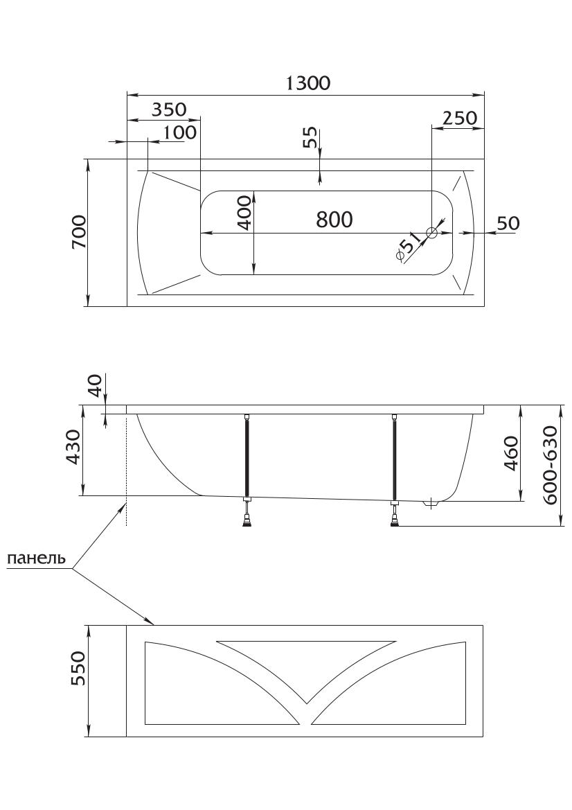 Ванна АКРИЭЛЬ/ACRYEL 1300х700 СМ/ПР 100Acryl - ванны из 100% литьевого акрила собственного производства.