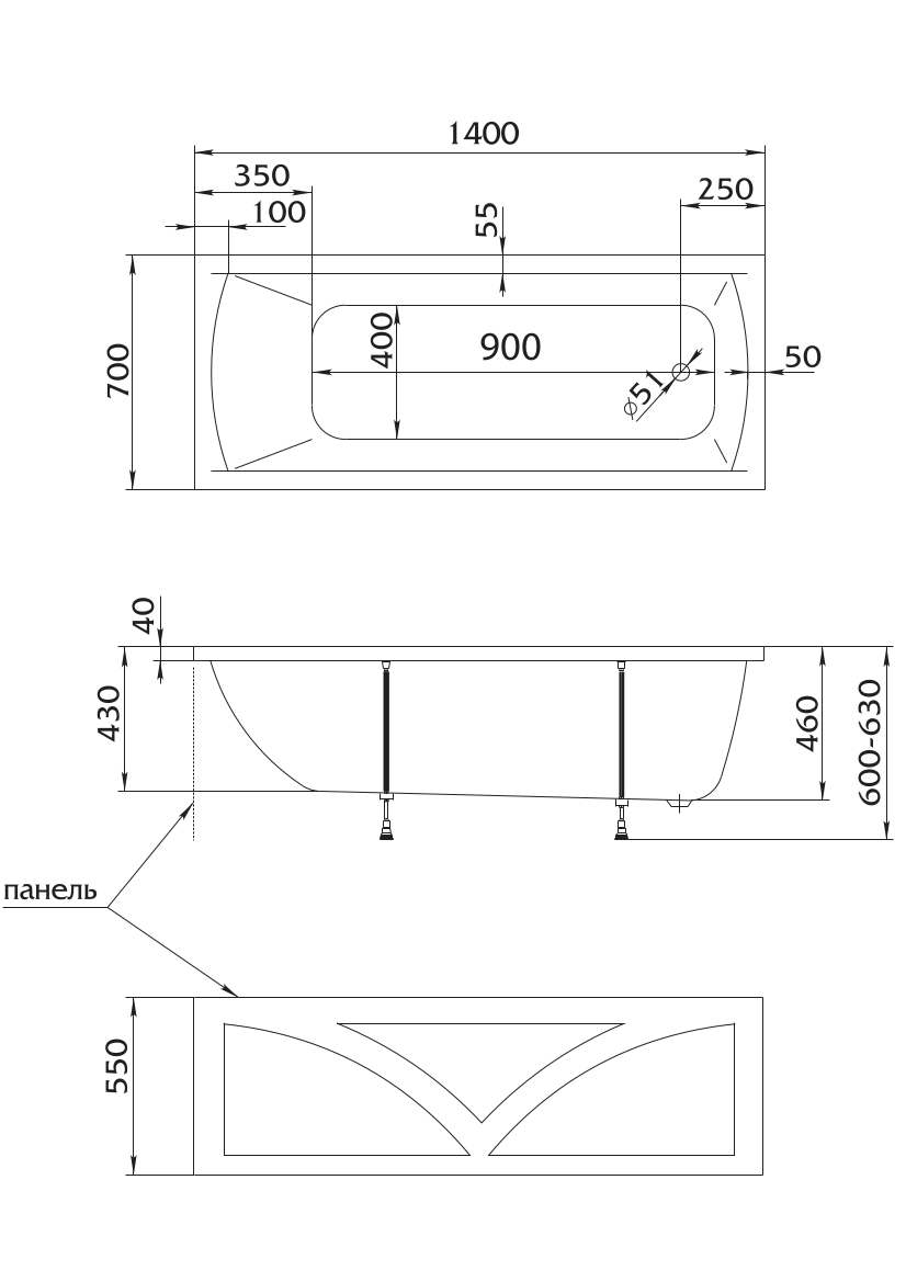 Ванна АКРИЭЛЬ/ACRYEL 1400х700 СМ/ПР 100Acryl - ванны из 100% литьевого акрила собственного производства.