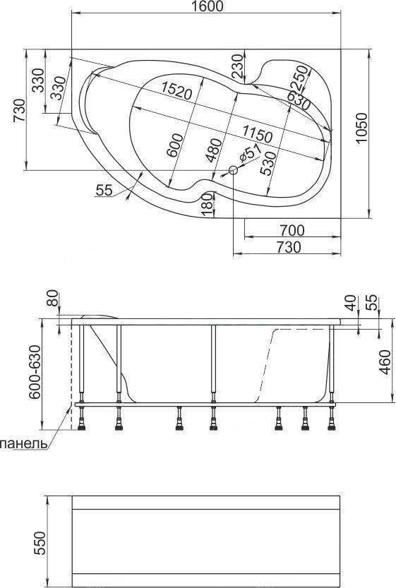 Ванна АКРИЛЕЯ/ACRYLEA 1600х1050 L ПР 100Acryl - ванны из 100% литьевого акрила собственного производства.