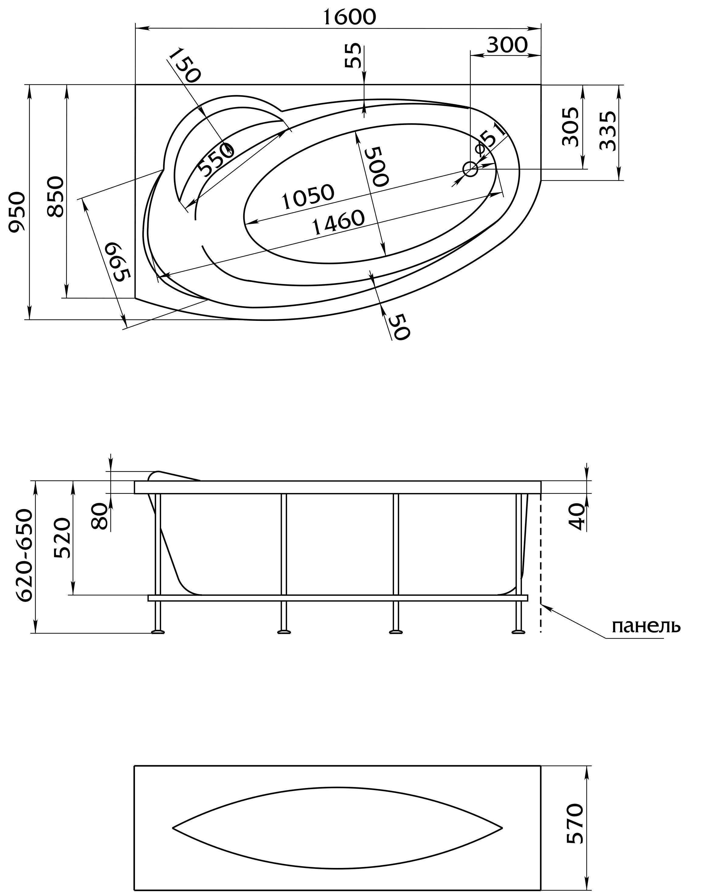 Ванна ACRYLIANNA 1600х950 L PR 100Acryl - ванны из 100% литьевого акрила собственного производства.